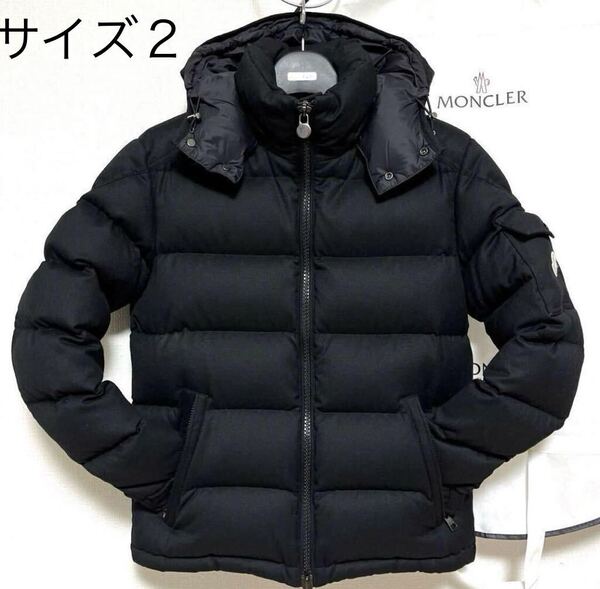 【極美品】定価380,600円!モンクレール モンジュネーブル 黒 サイズ2 MONCLER ダウンジャケット ブラック