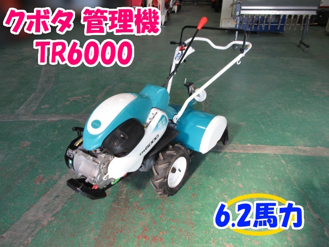 2025年最新】Yahoo!オークション -クボタtr6(耕うん機、管理機 2025年最新】Yahoo!オークション -クボタtr6(耕うん機、管理機