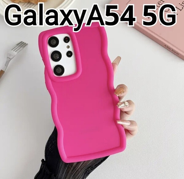 GalaxyA54 ケース ショッキングピンク ウェーブフレーム なみなみ Galaxy A54