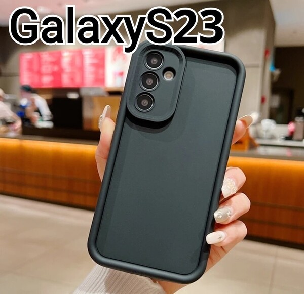 GalaxyS23 ケース ブラック 黒