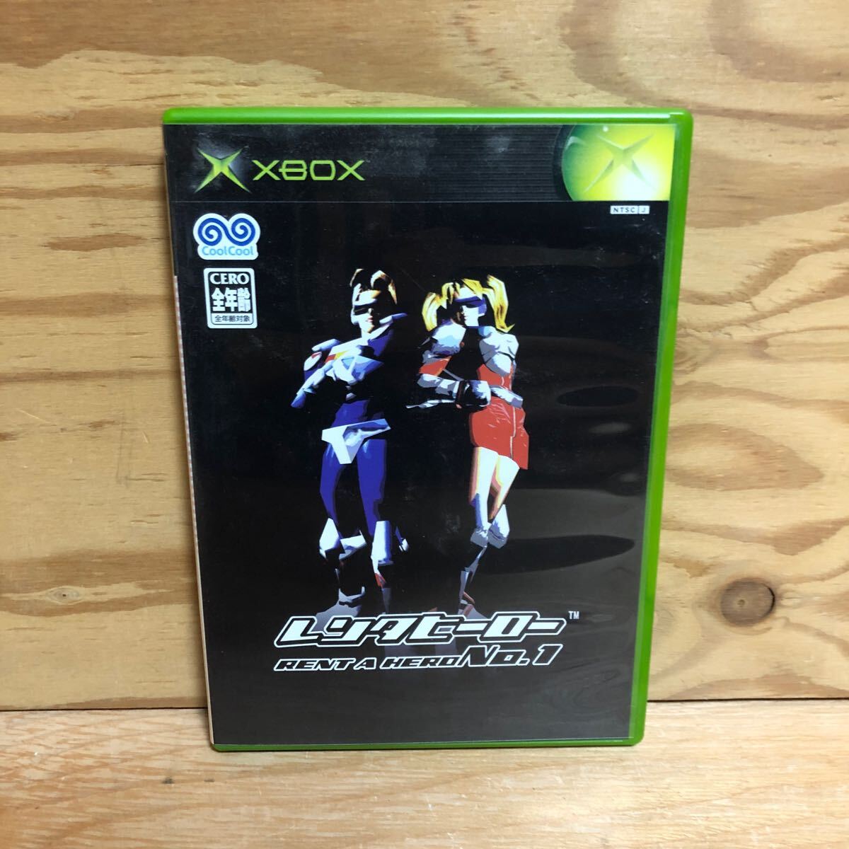Yahoo!オークション -「レンタヒーローno1」(Xbox) (テレビ Yahoo!オークション -「レンタヒーローno1」(Xbox) (テレビ