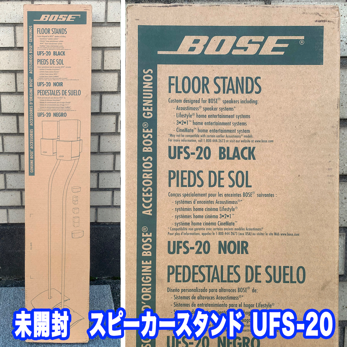 Yahoo!オークション -「bose ufs」の落札相場・落札価格 Yahoo!オークション -「bose ufs」の落札相場・落札価格