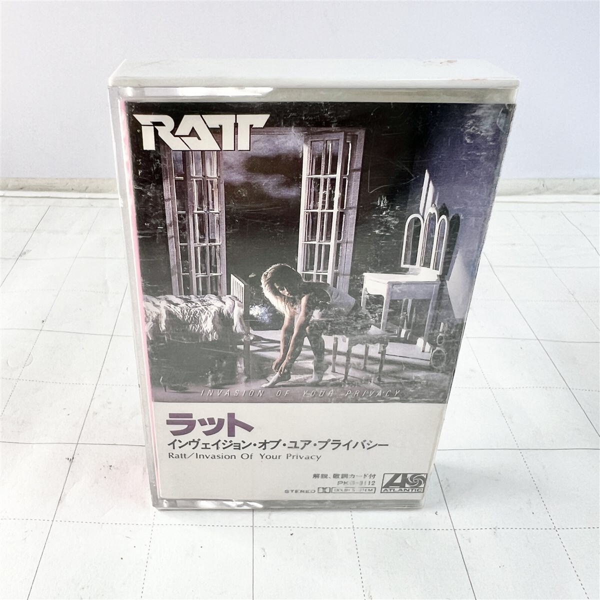 2025年最新】Yahoo!オークション -ラット プライバシーの中古品