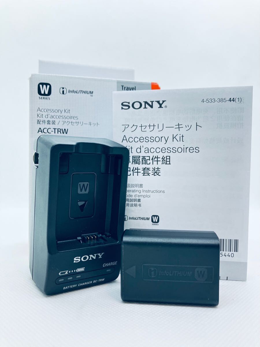 2025年最新】Yahoo!オークション -sony アクセサリーキット acc 2025年最新】Yahoo!オークション -sony アクセサリーキット acc