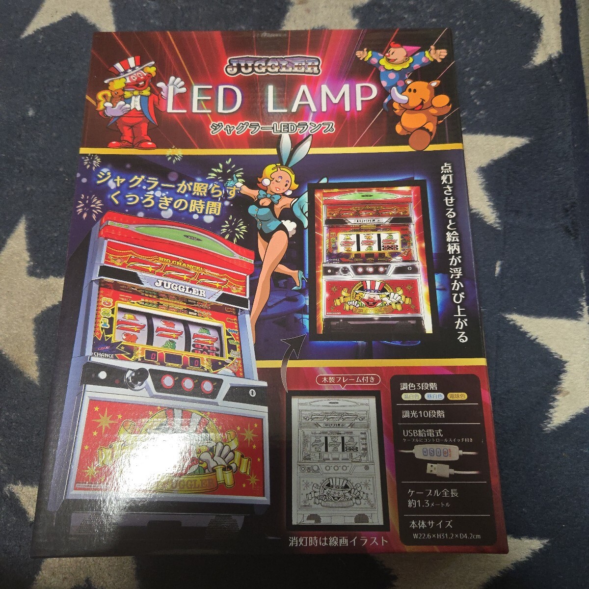 2025年最新】Yahoo!オークション -ジャグラー ledパネルの中古品 2025年最新】Yahoo!オークション -ジャグラー ledパネルの中古品