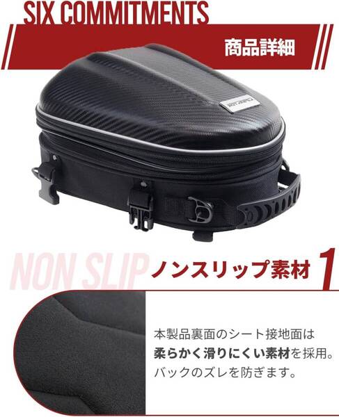 人気 撥水素材シートバッグ バイク用ケース 衝撃に強い&軽量 10Lから14Lへ