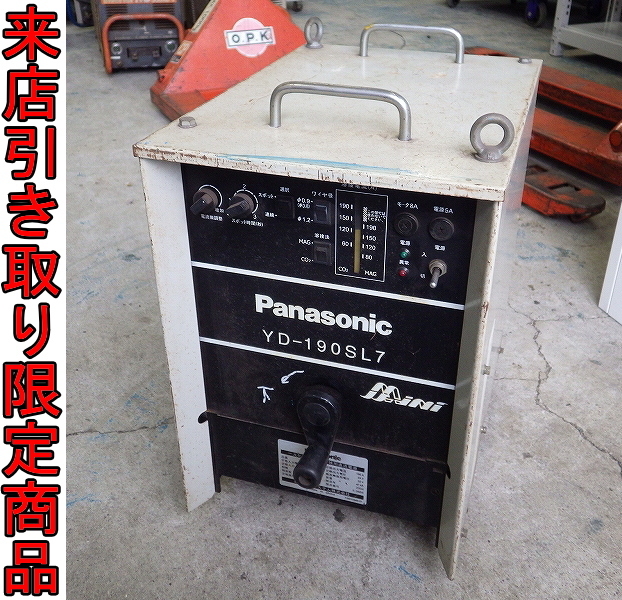 Yahoo!オークション -「yd-190sl」(半自動溶接機) (溶接機)の Yahoo!オークション -「yd-190sl」(半自動溶接機) (溶接機)の
