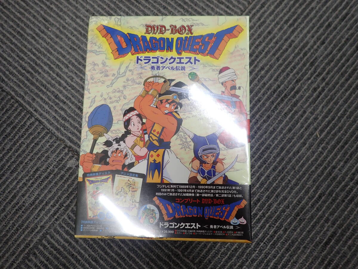 Yahoo!オークション -「ドラゴンクエスト アベル伝説 dvd」の Yahoo!オークション -「ドラゴンクエスト アベル伝説 dvd」の