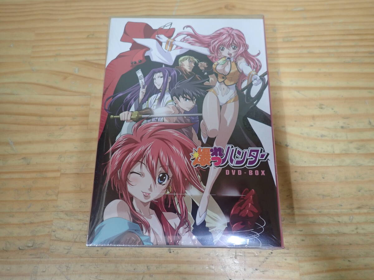 Yahoo!オークション -「爆れつハンター dvd-box」(DVD) の落札 Yahoo!オークション -「爆れつハンター dvd-box」(DVD) の落札