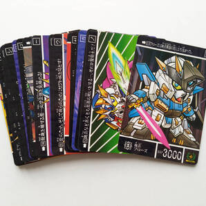 即決 送料込み 1994年~1995年製 SDガンダム外伝 カードダス 21枚セット