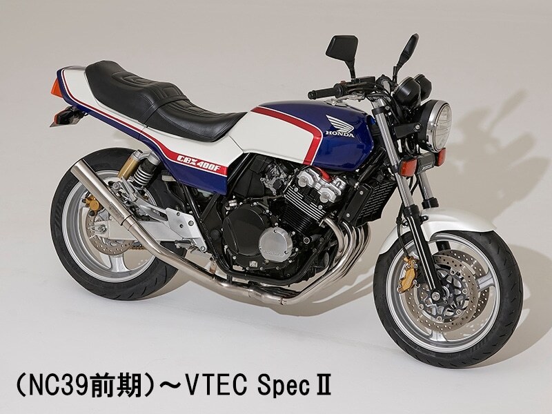 2025年最新】Yahoo!オークション -cb400sf カウルセットの中古品 2025年最新】Yahoo!オークション -cb400sf カウルセットの中古品