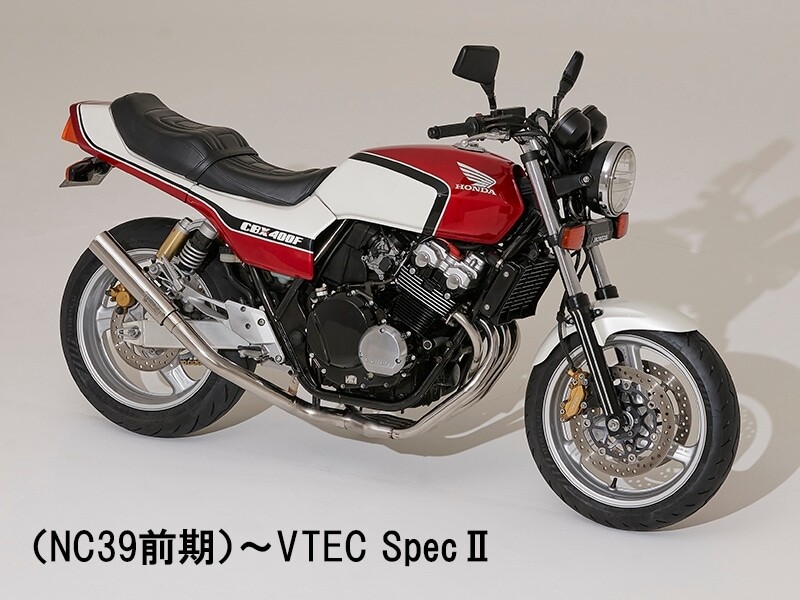 2025年最新】Yahoo!オークション -cbx400f外装(セット)の中古品 2025年最新】Yahoo!オークション -cbx400f外装(セット)の中古品