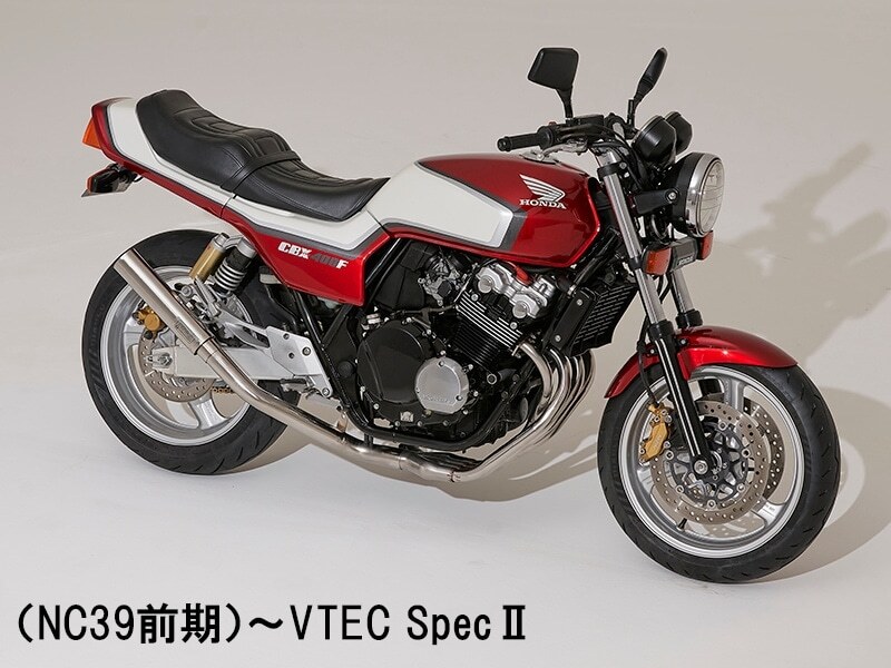 2025年最新】Yahoo!オークション -cb400sf cbxカラーの中古品 2025年最新】Yahoo!オークション -cb400sf cbxカラーの中古品
