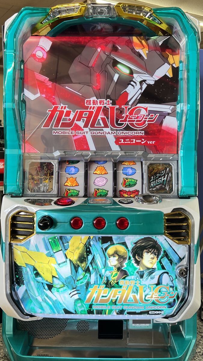 Yahoo!オークション -「ガンダムユニコーン 実機」の落札相場 Yahoo!オークション -「ガンダムユニコーン 実機」の落札相場
