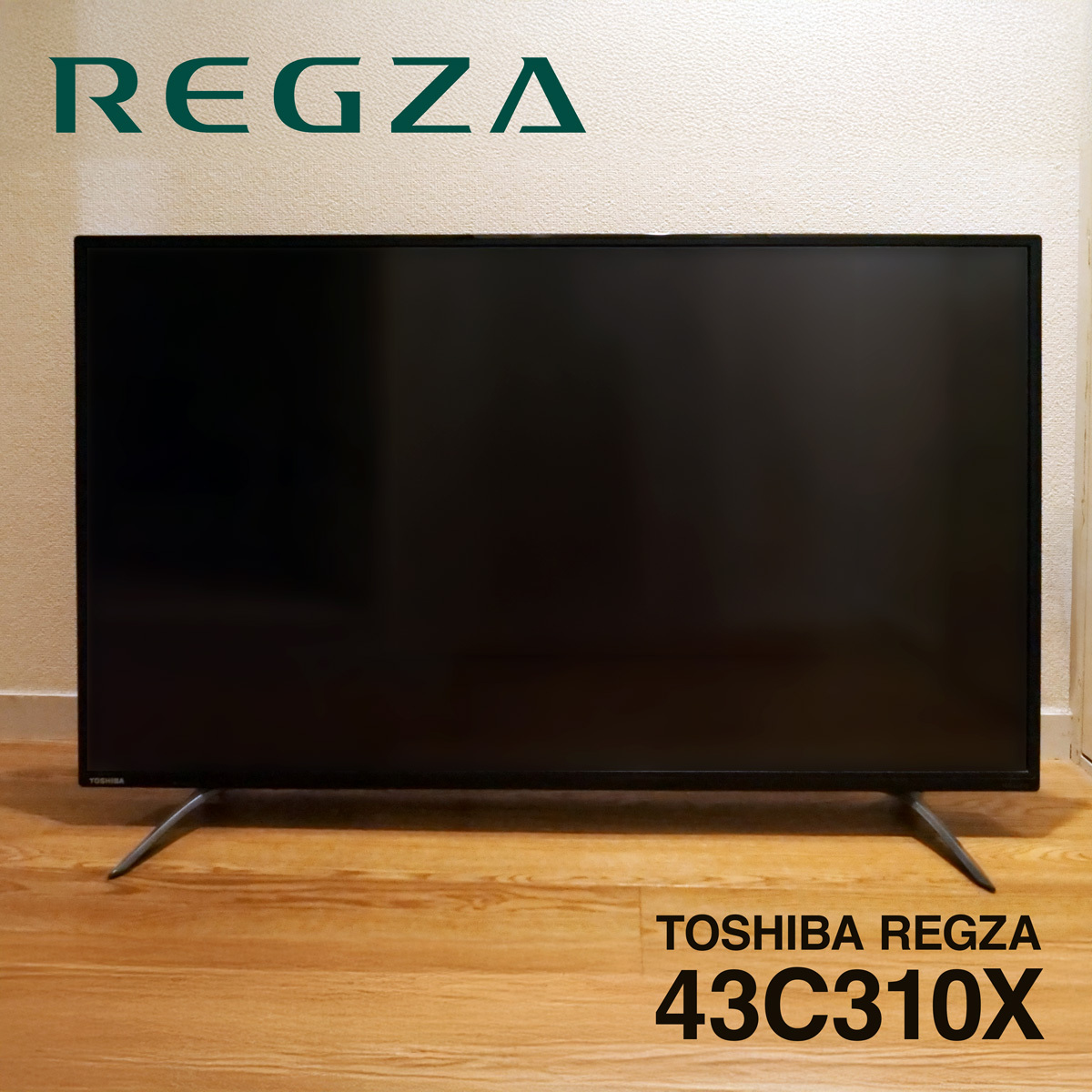 Yahoo!オークション -「toshiba regza c310x 43c310x」の落札 Yahoo!オークション -「toshiba regza c310x 43c310x」の落札