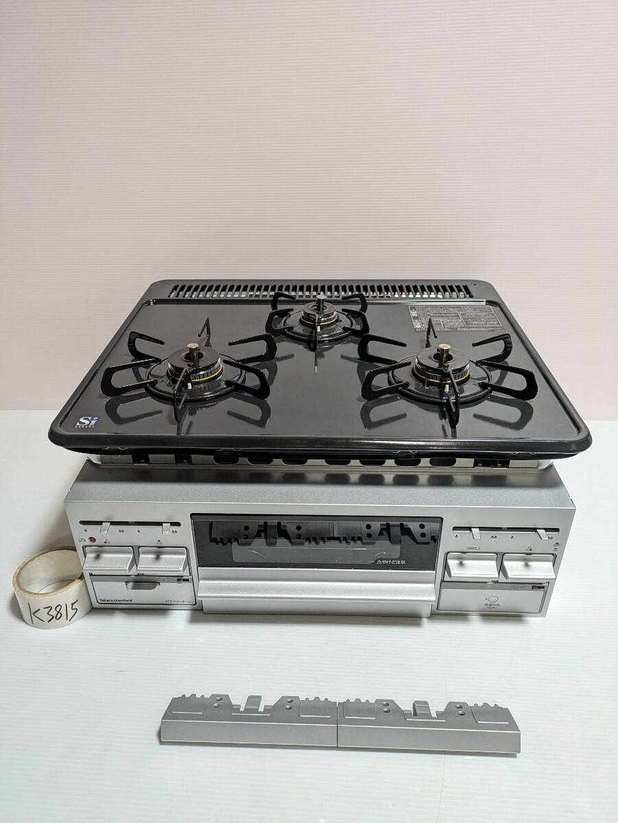 Yahoo!オークション -「TN36V-60T」の落札相場・落札価格 Yahoo!オークション -「TN36V-60T」の落札相場・落札価格