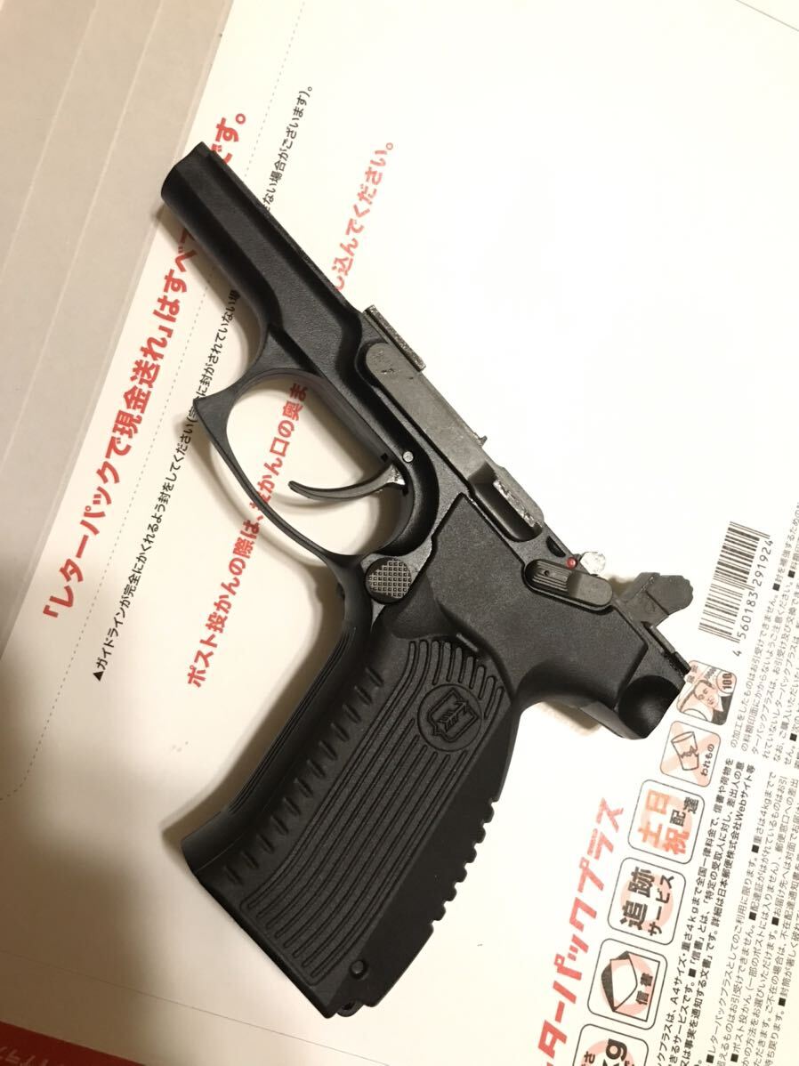 Yahoo!オークション -「mp443」の落札相場・落札価格 Yahoo!オークション -「mp443」の落札相場・落札価格