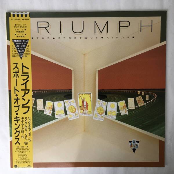 TRIUMPH THE SPORT OF KINGS