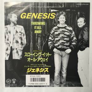 GENESIS THROWING IT ALL AWAY