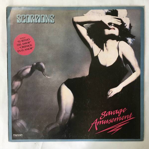 ARGENTINA SCORPIONS SAVAGE AMUSEMENT アルゼンチン盤