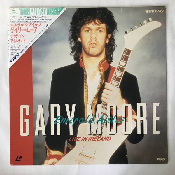 GARY MOORE EMERALD AISLES LASEDISC