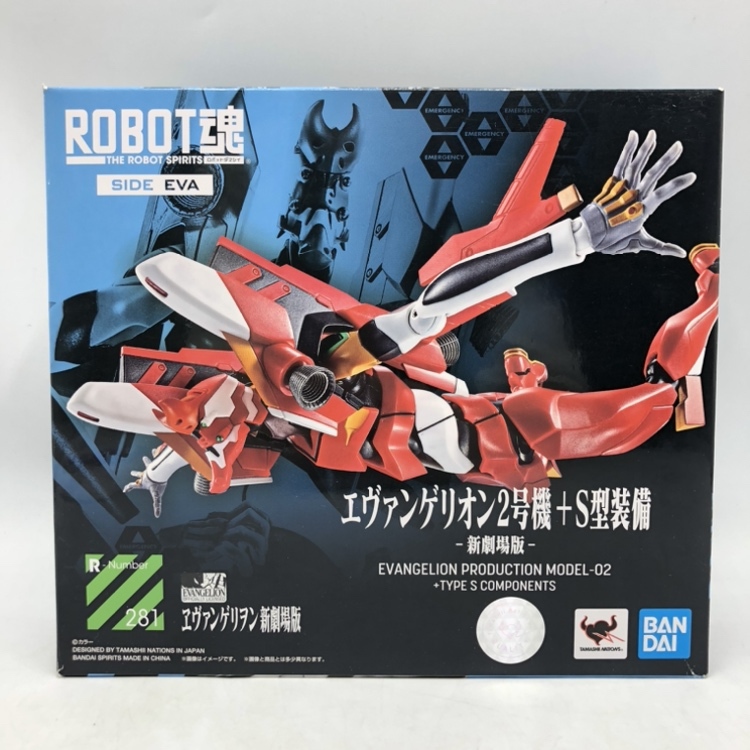 【即日発送】 BANDAI ROBOT魂 エヴァンゲリオン2号機+S型装備-新劇場 EVA SIDE エヴァンゲリオン弐号機