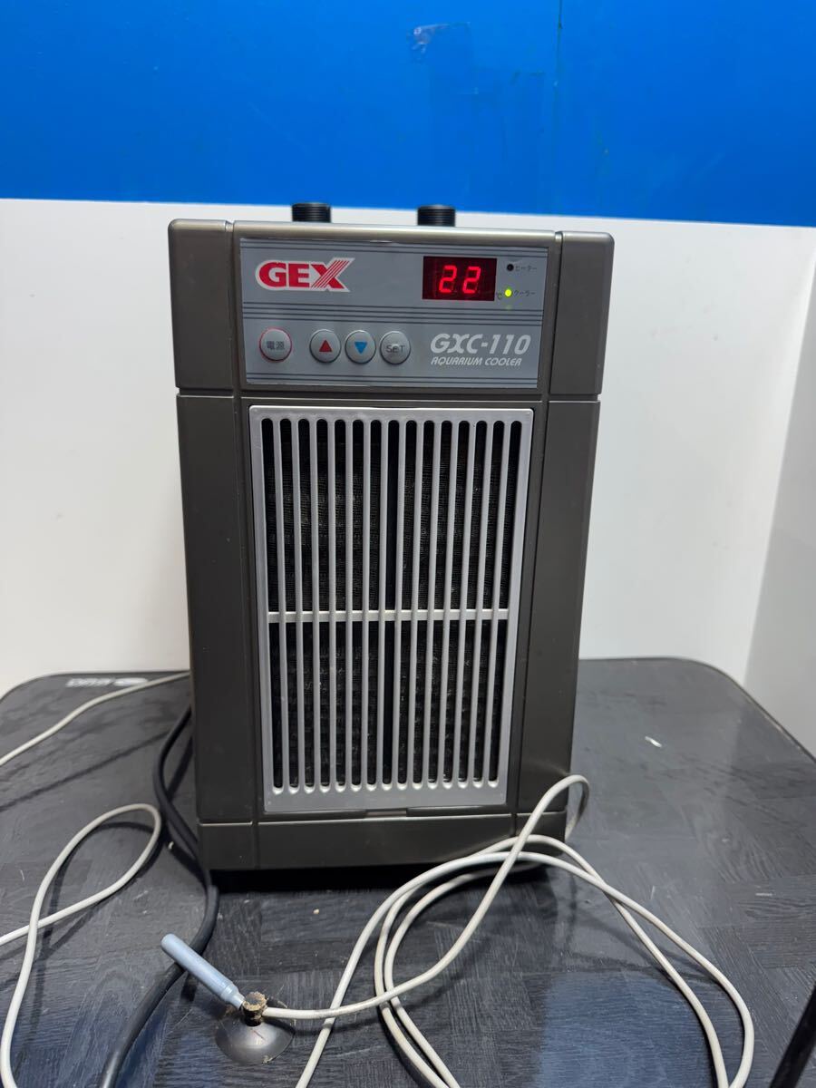 Yahoo!オークション -「中古 水槽 クーラー」の落札相場・落札価格 Yahoo!オークション -「中古 水槽 クーラー」の落札相場・落札価格