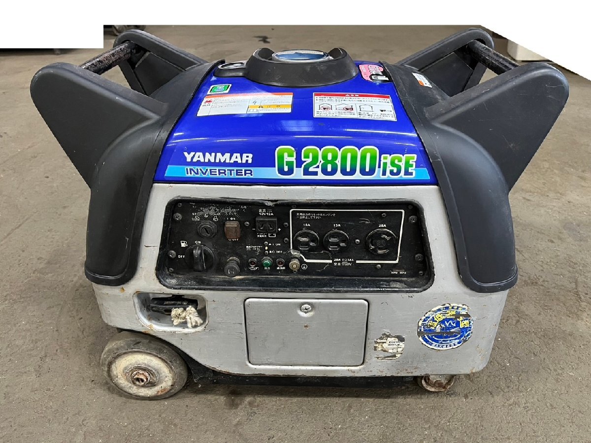 2025年最新】Yahoo!オークション -ヤンマー発電機g2800iseの中古 2025年最新】Yahoo!オークション -ヤンマー発電機g2800iseの中古
