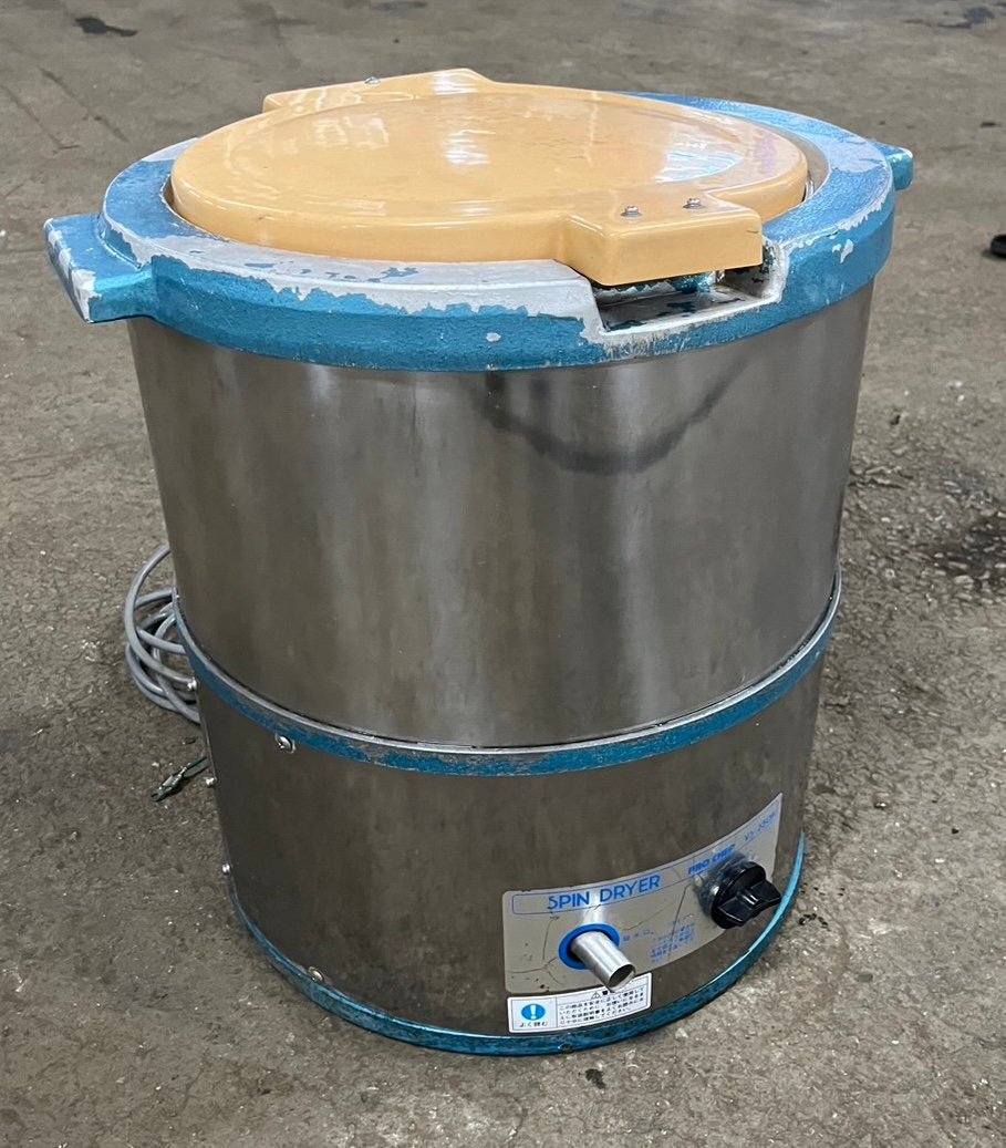 Yahoo!オークション -「脱水機」(事務、店舗用品) の落札相場 Yahoo!オークション -「脱水機」(事務、店舗用品) の落札相場
