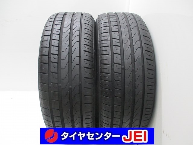 2025年最新】Yahoo!オークション -205/55r16 ピレリ p7の中古品 2025年最新】Yahoo!オークション -205/55r16 ピレリ p7の中古品