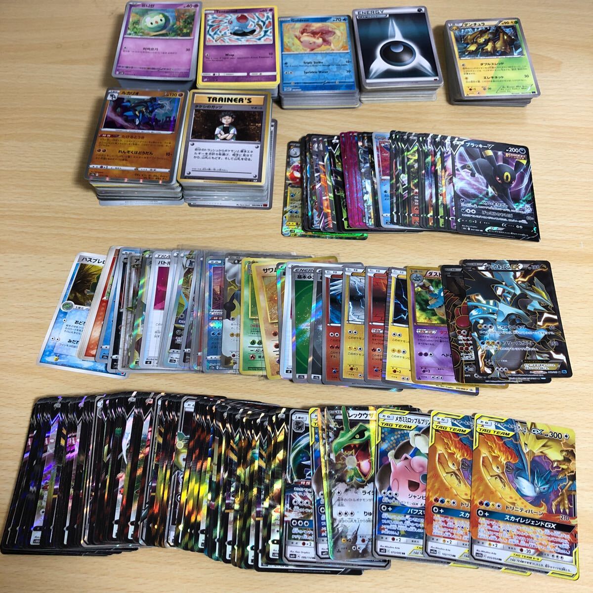 Yahoo!オークション -「ダストダス ur」(ポケモンカードゲーム Yahoo!オークション -「ダストダス ur」(ポケモンカードゲーム