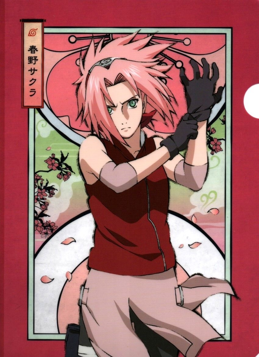 2025年最新】Yahoo!オークション -naruto 春野サクラ(コミック 2025年最新】Yahoo!オークション -naruto 春野サクラ(コミック