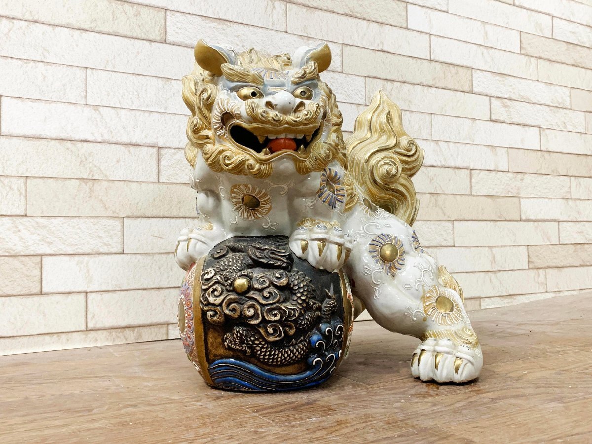 Yahoo!オークション -「玉獅子」(工芸品) の落札相場・落札価格 Yahoo!オークション -「玉獅子」(工芸品) の落札相場・落札価格