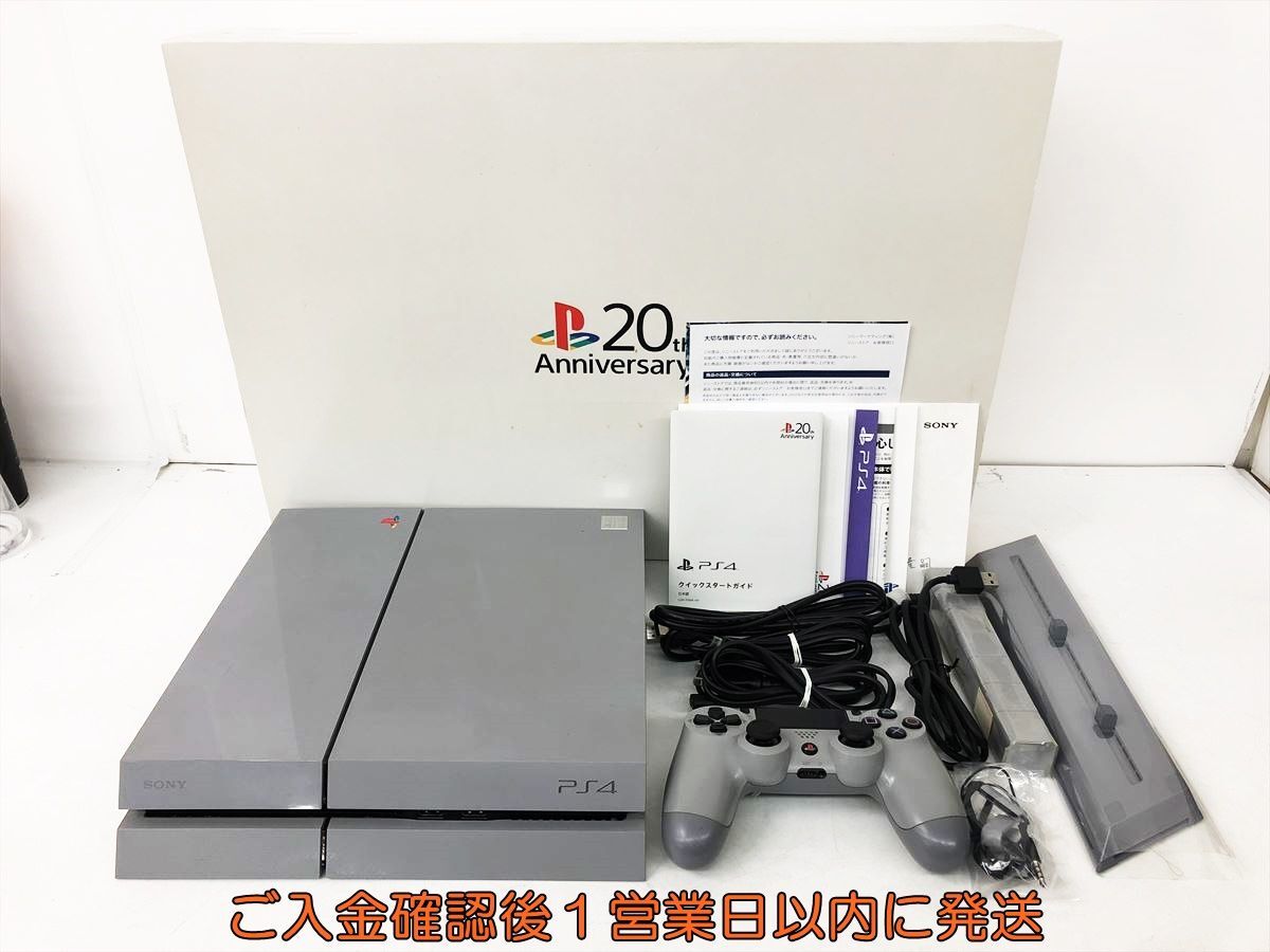 Yahoo!オークション -「ps4 20周年 アニバーサリー」の落札相場 Yahoo!オークション -「ps4 20周年 アニバーサリー」の落札相場