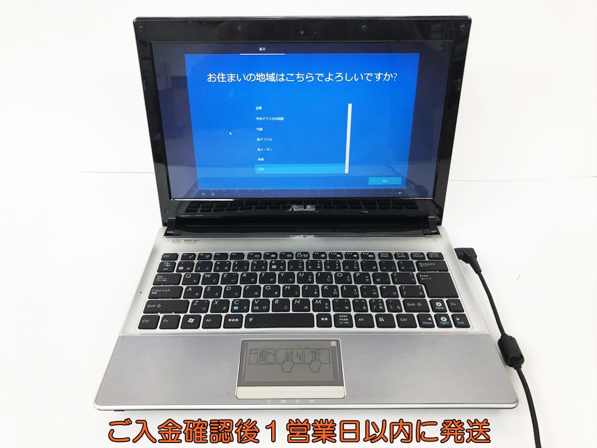 Yahoo!オークション -「ジャンク ノートpc」(13インチ~) (ASUS Yahoo!オークション -「ジャンク ノートpc」(13インチ~) (ASUS