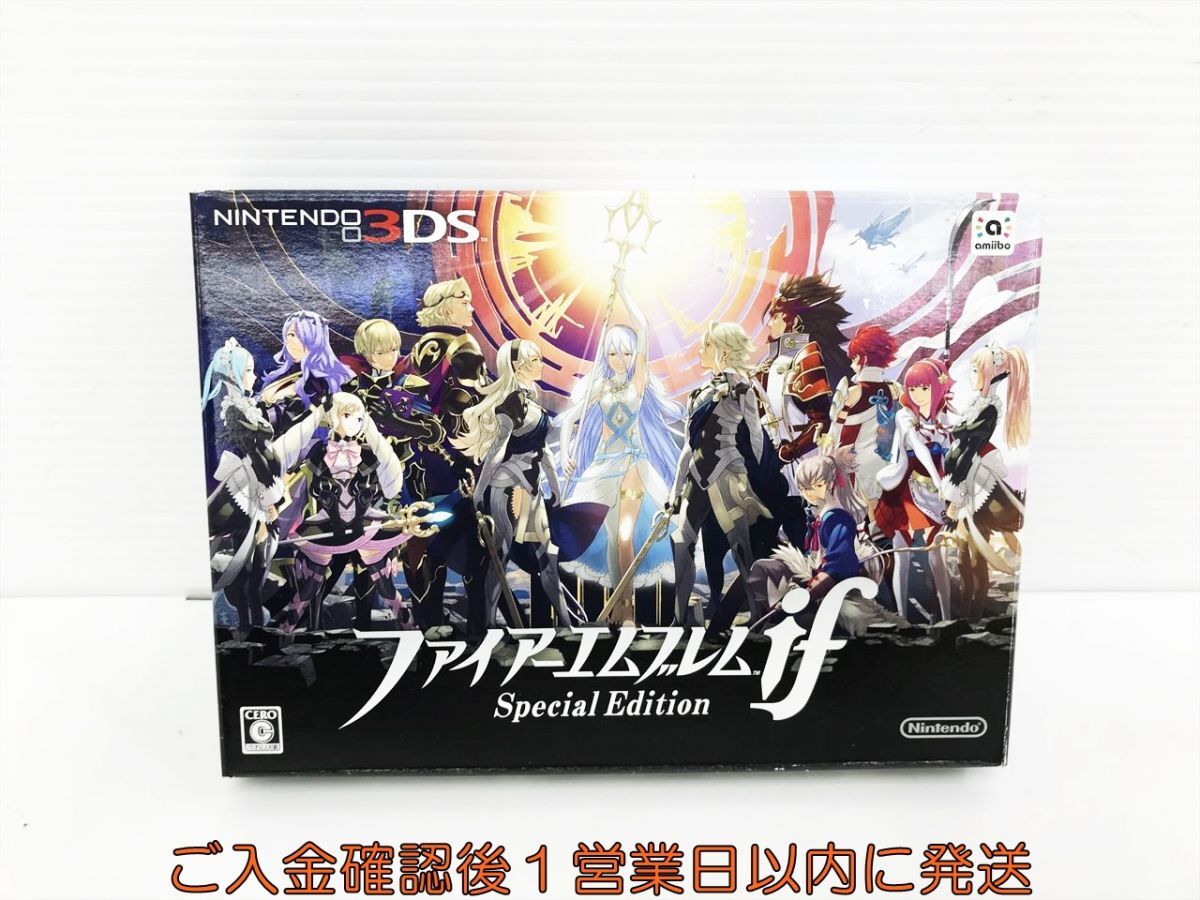 Yahoo!オークション -「ファイアーエムブレムif special edition Yahoo!オークション -「ファイアーエムブレムif special edition