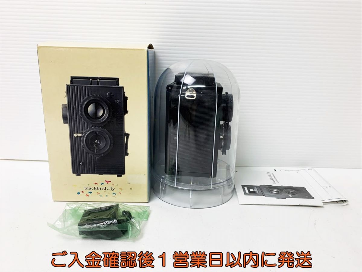 Yahoo!オークション -「blackbird fly」の落札相場・落札価格 Yahoo!オークション -「blackbird fly」の落札相場・落札価格