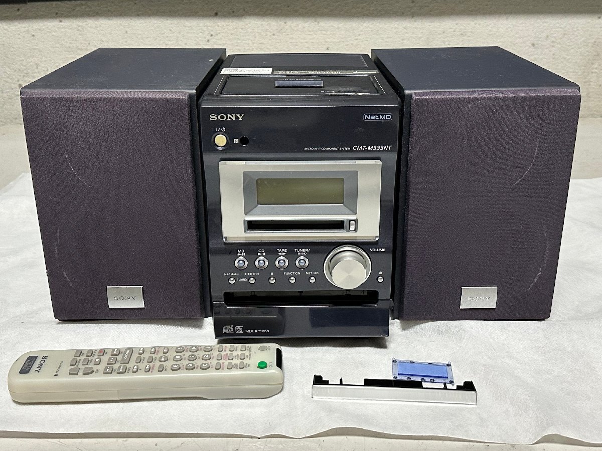 Yahoo!オークション -「cmt-m333nt リモコン」の落札相場・落札価格 Yahoo!オークション -「cmt-m333nt リモコン」の落札相場・落札価格