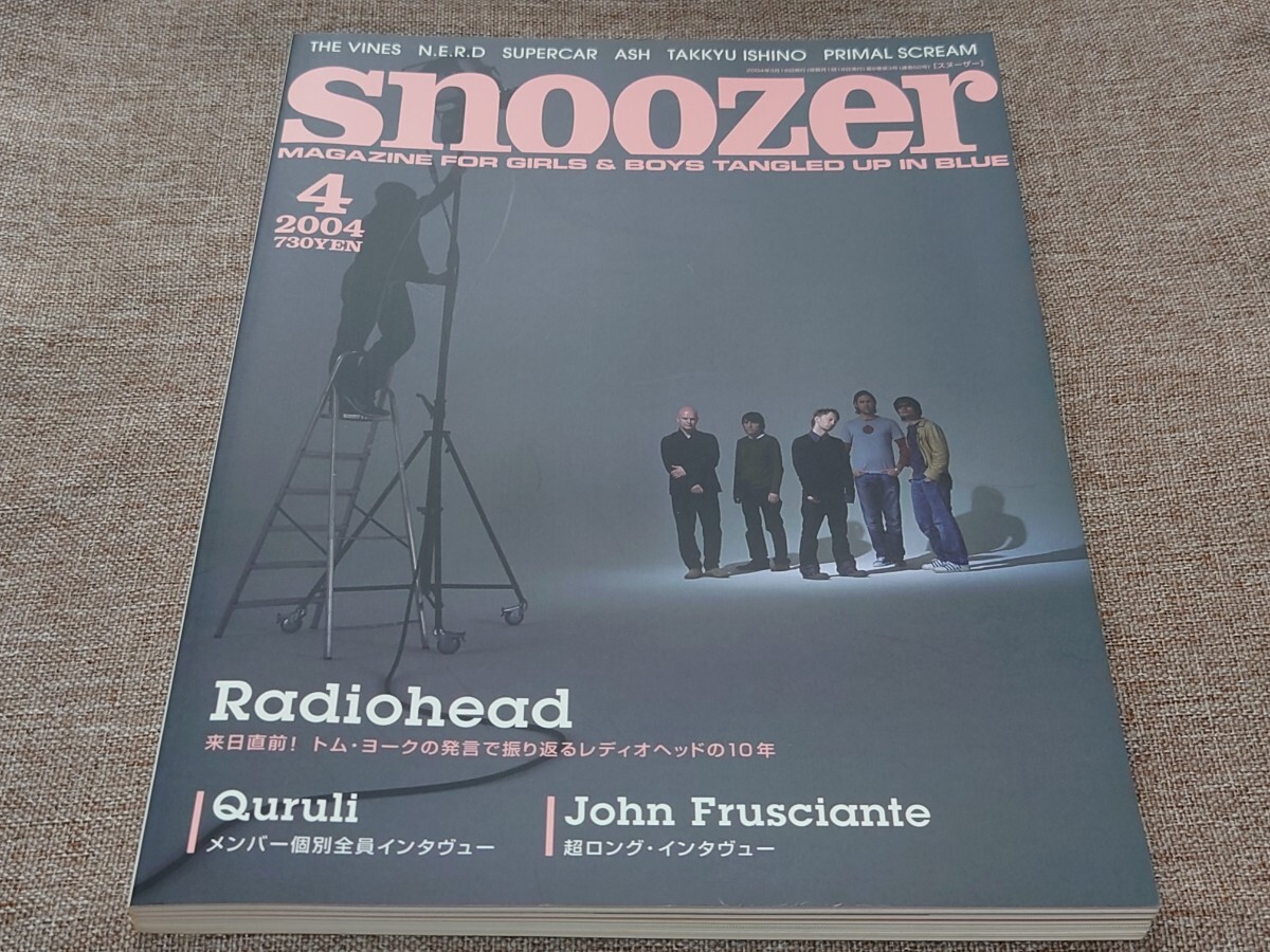 Yahoo!オークション -「snoozer」の落札相場・落札価格 Yahoo!オークション -「snoozer」の落札相場・落札価格