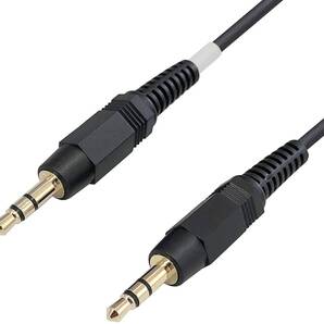 【数量限定】ステレオミニケーブル 1m 3.5mm 抵抗入 100Ω(オーム) ステレオミニ-ステレオミニ フジパーツ 1m FN
