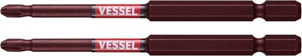 【人気商品】SS162100 2本組 +2×φ4.5×100mm 段付ビット サキスボ ベッセル(VESSEL)