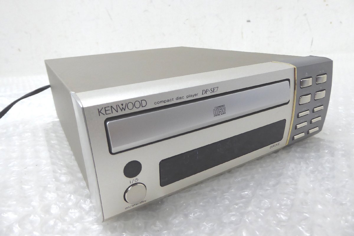 Yahoo!オークション -「kenwood avino」の落札相場・落札価格