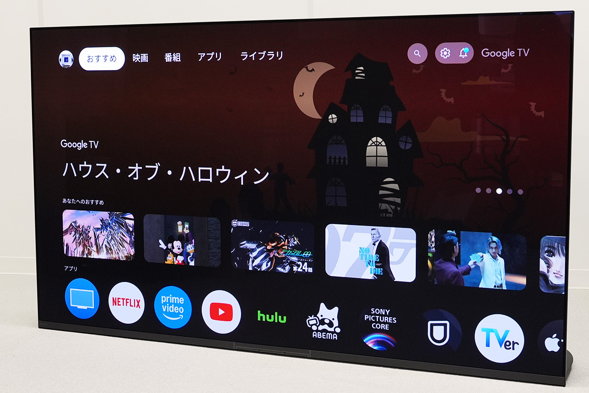 2025年最新】Yahoo!オークション -sony テレビ 65の中古品・新品 2025年最新】Yahoo!オークション -sony テレビ 65の中古品・新品