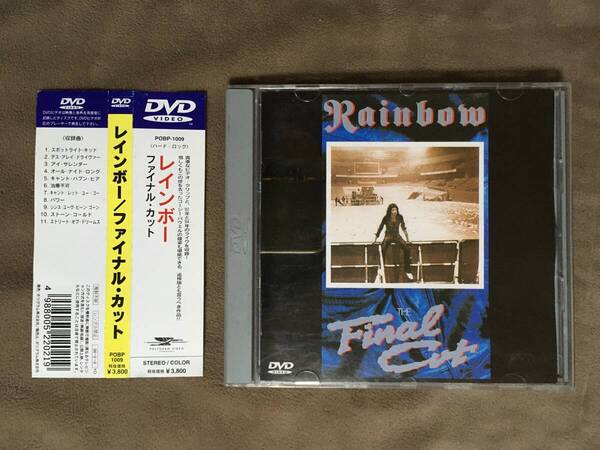 【 送料無料!!・希少な帯付の良品商品です!・保証付!】★RAINBOW PV◇レインボー/ファイナル・カット◇全11曲収録★