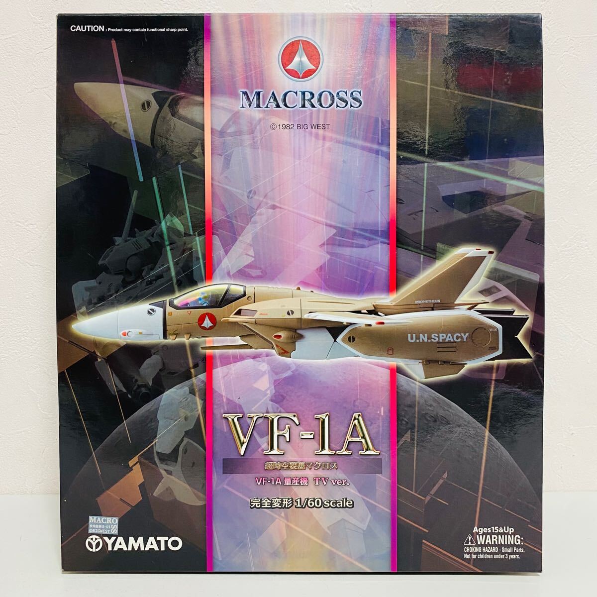 Yahoo!オークション -「やまと vf-1a」の落札相場・落札価格 Yahoo!オークション -「やまと vf-1a」の落札相場・落札価格