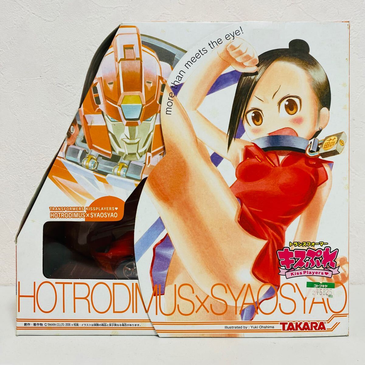 Yahoo!オークション - TAKARA タカラ トランスフォーマー キス Yahoo!オークション - TAKARA タカラ トランスフォーマー キス