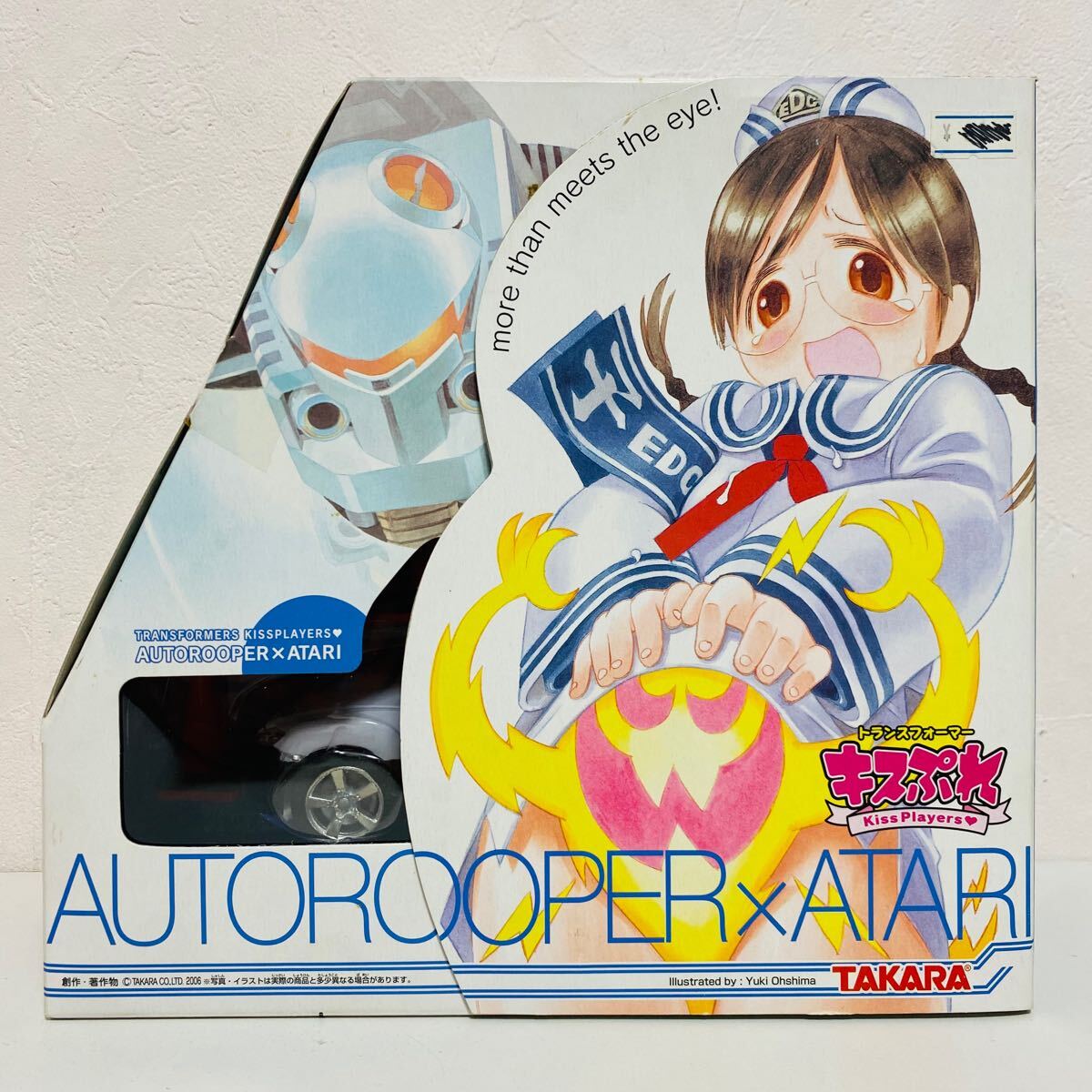 Yahoo!オークション -「トランスフォーマー キスぷれ」の落札 Yahoo!オークション -「トランスフォーマー キスぷれ」の落札