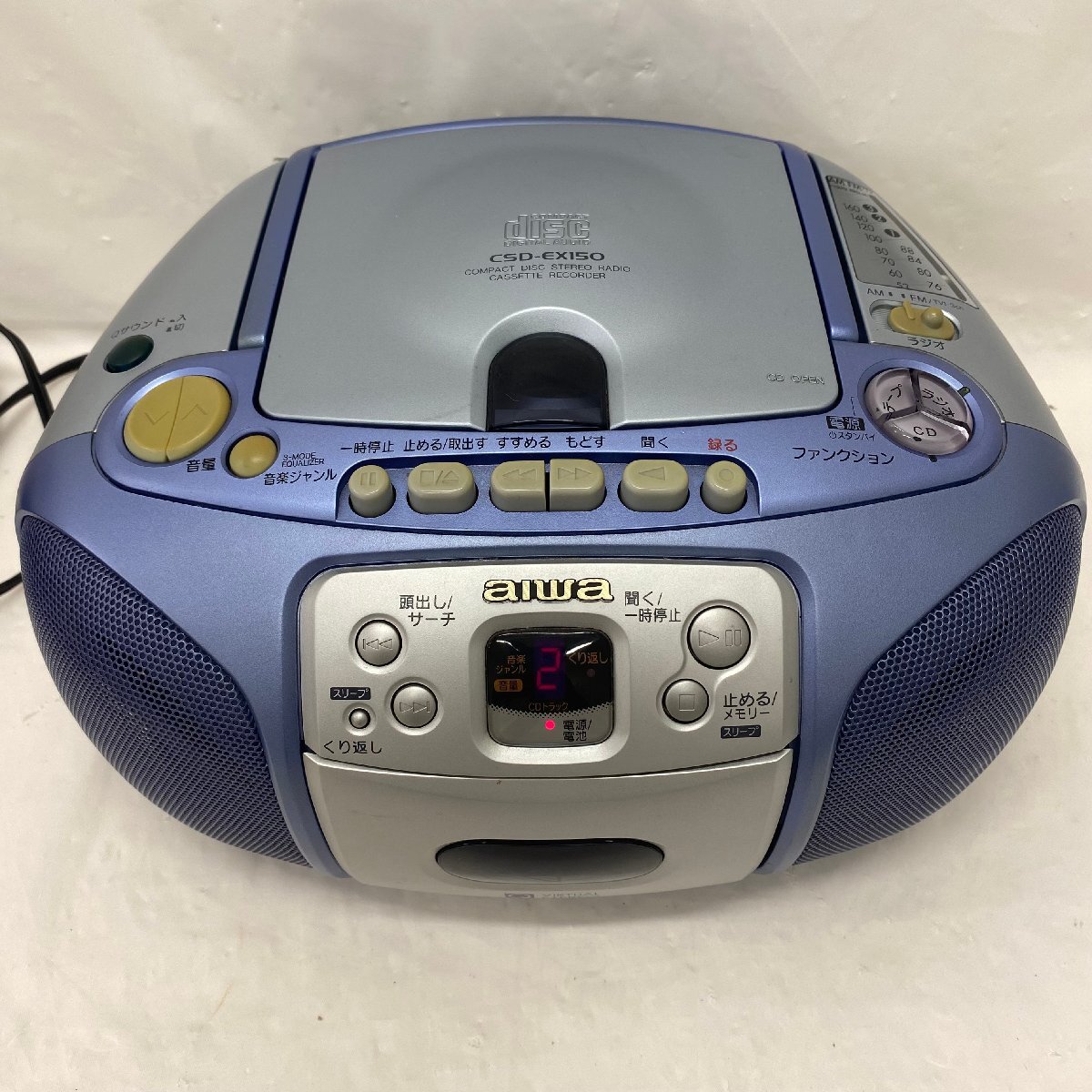 Yahoo!オークション -「aiwa カセットデッキ」(家電、AV、カメラ Yahoo!オークション -「aiwa カセットデッキ」(家電、AV、カメラ