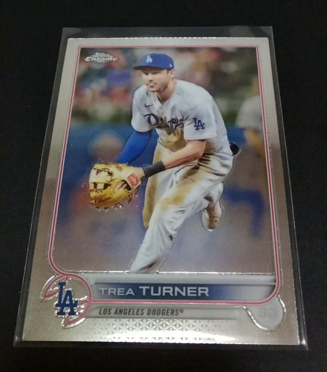 TREA TURNER AUTO /149