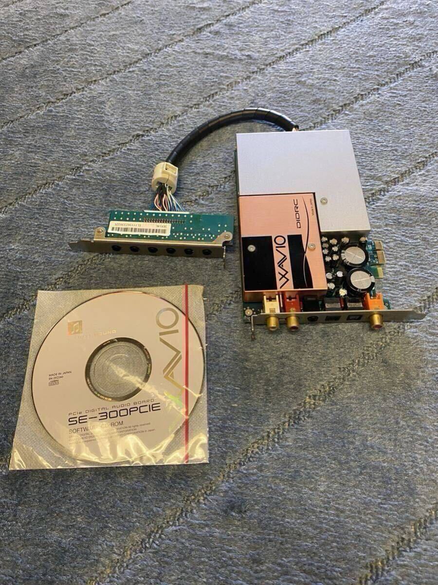 Amazon.co.jp: ONKYO SE-300PCIE WAVIO PCIeデジタルオーディオ